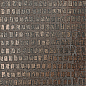 1062874 Decori Costruire Lamiera Mix Ruggine 25х25 Serenissima Cir