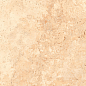 Travertine 20mm 60x60 Alpas Euro