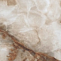 Ajmer Gold 60x120 Realistik