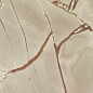 774646 Nature Mood Rainforest Comfort 80x180 Casa Dolce Casa
