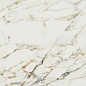 Bellagio Natural Rectificado 60x60 Baldocer