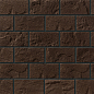 Плоскость Палермо 709 29,4x14,7x2 Leonardo Stone