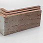 Koro Original угловая AC 1204 (Y) 185x60x71x14 Terramatic
