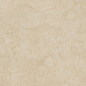 Kea Satin Crema 60x120 Navarti (Kerlife) фото в миниатюре 3
