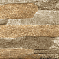 Old town натурал 246х120 Beryoza Ceramica