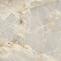 Nestle Beige Matt 60x60 Staro