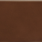 25824 Arrow Coffee 5x25 EQUIPE