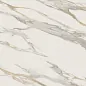 RM01 Miramare White Неполированный Рект. 80х160х10 Estima фото в миниатюре 2