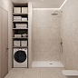 Basaltina Grey Matt 60x120 Staro