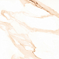 Statuario Beige 60x120 Cube Ceramica