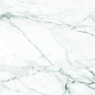 SM01 Platinum неполированный 80x160x10 Ametis by Estima