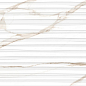 Torano декор бежевый 300х600 Beryoza Ceramica