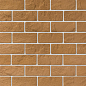 Плоскость Монако 945 29,4x11,5x2 Leonardo Stone