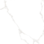 WT9ELT00 Elemento Bianco Carrara 250*500*9 AltaCera