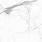 ArtSlab Marble Alps Statuario 120x240 Artcer