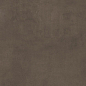 SG073100R Сити коричневый обрезной 119,5x320x11 Kerama Marazzi