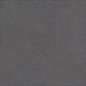 1289H Амальфи коричневый 9,8х9,8 (полотно 29,8х39,8 из 12 частей) Kerama Marazzi