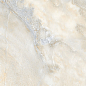 Riyadh Light 60x120 Realistik