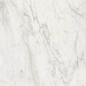 760069 Exalt Magic White Nat Ret 60x60 Cerim
