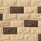 Мальта 01-05 рядовая 200х100х20 Ecostone