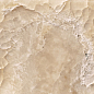 Magma Beige Pulido 59.55x59.55 Aparici