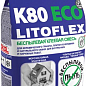 K80 LITOFLEX ECO 5 кг LITOKOL