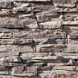 Невада 06-08 рядовая 530х100х60 Ecostone