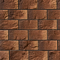 Плоскость Палермо 345 29,4x14,7x2 Leonardo Stone