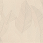 A6SH Aplomb Cream Leaf Lux 50x120 Atlas Concorde