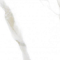 GRS01-20 Ellora Ivory 120x60 Gresse