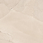 EMLF Unique Infinity Purestone Beige Naturale Rett 9mm 120x120 Provenza