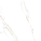 GFA57ECL04R Extra Calacatta 570*570*8.5 Alma Ceramica (Уралкерамика)