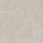 DD590420R Про Лаймстоун АТ бежевый натуральный обрезной 119,5x238,5x0,9 Kerama Marazzi