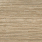 KM1040G0001N Аргания бежевый светлый матовый 9,9x40,2x0,8 Kerama Marazzi