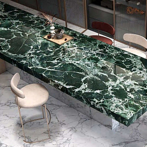 Prada Green Moreroom Stone