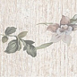 7190/7 Кантри Шик бордюр 6,3х20 Kerama Marazzi