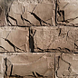 Денвер 13-05 рядовая 400х200х25 Ecostone