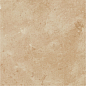 Terra Camelback 11,5x11,5 Nanda Tiles фото в миниатюре