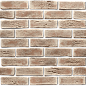 Дрезден 390 Плоскость 240x70х15 Камелот