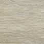 Aviona Bianco R9 80x17.5 CERRAD