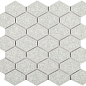 Rombo crema (58x45) 25x22.9x8 Imagine lab
