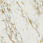 Bellagio Natural Rect 120x260 Baldocer