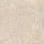 SG455520N Геркуланум бежевый 50,2x50,2x8,5 Kerama Marazzi