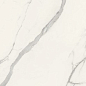 C229802901 Xlight Aria White Nature 120x250 Urbatek