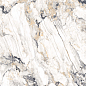 Artic Ocean Polished 1600х3200х12 StaroSlabs