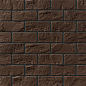Плоскость Монако 709 29,4x11,5x2 Leonardo Stone