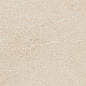 600010002435 Forte dei Marmi Rock Siberian Ivory Lastra 20mm 60x120 Atlas Concorde Russia
