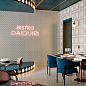 Art-Deco Aparici