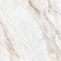 GI8008-B Lazio Pear Matt Glossy Ink Punch 60x120 Arcadia Ceramica