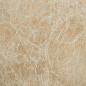 Giona Crema Rectificado 60*60 Pamesa